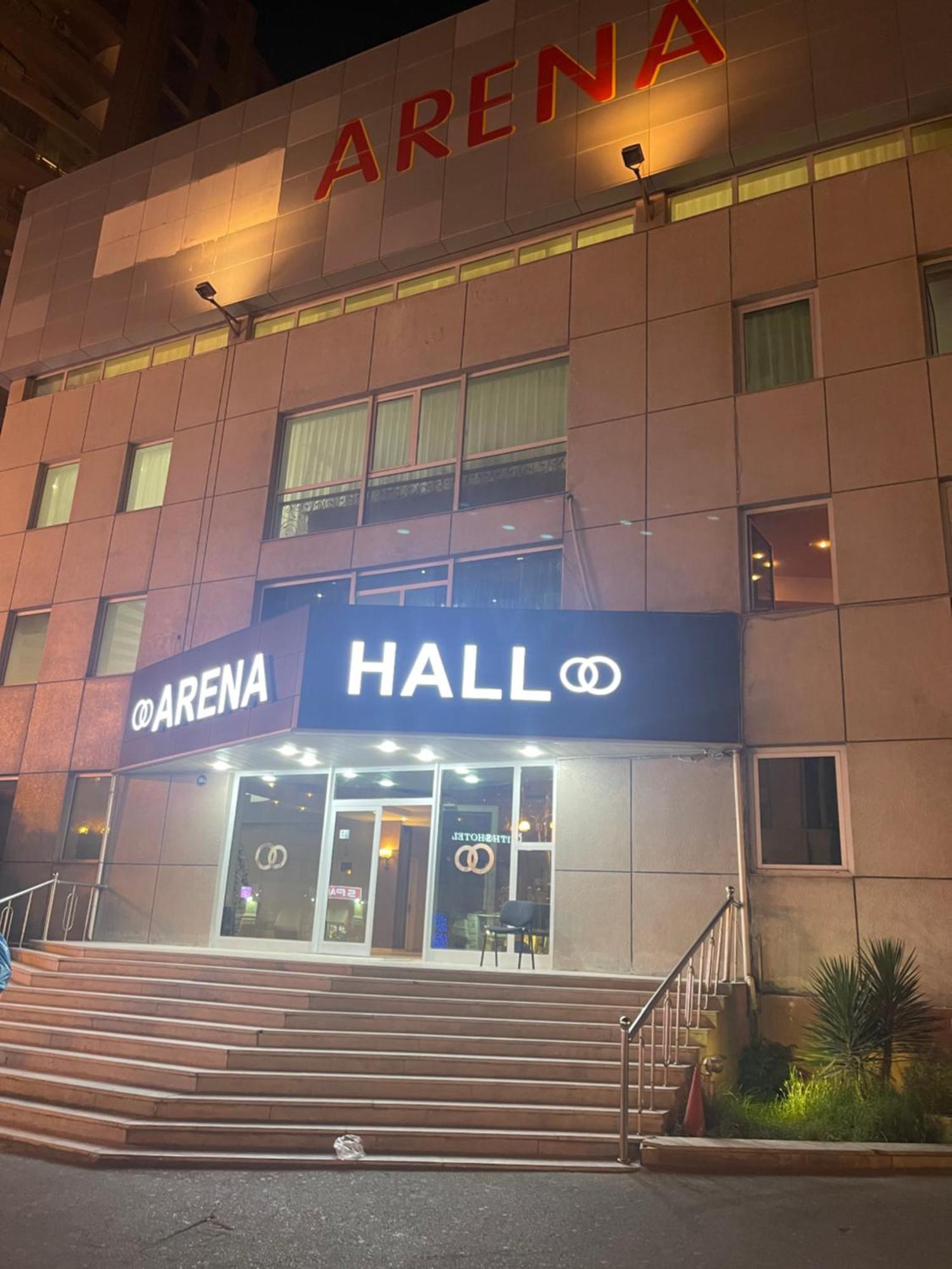 Abu Arena Hall Hotel Baku Exterior photo